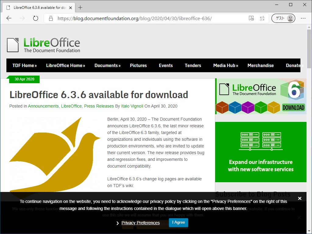 The Document Foundation、「LibreOffice 6.3.6」を公開