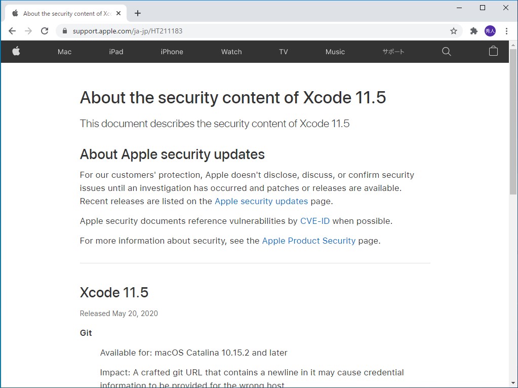 「Xcode 11.5」のリリースノート