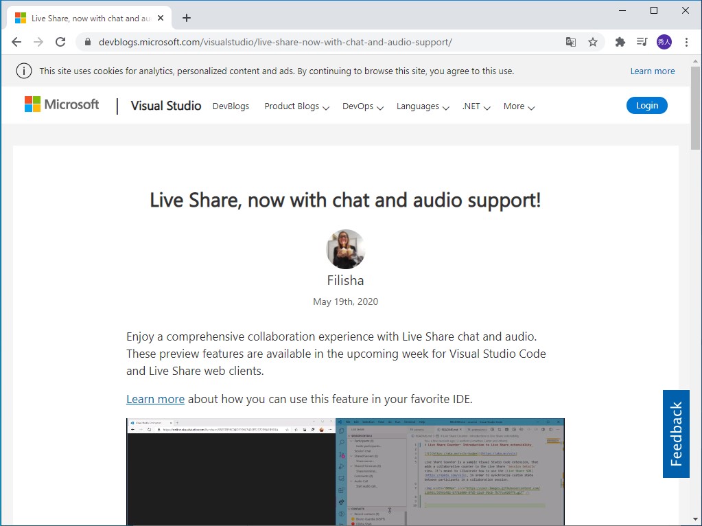 Microsoft、コーディングのリアルタイム共有ソリューション「Visual Studio Live Share」がチャットとオーディオをサポートしたと発表