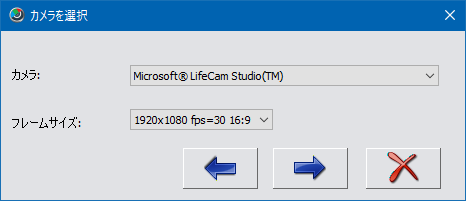 Webカメラの映像が映らない ビデオ会議にアバターで参加する際に起こるトラブル対処法 高橋忍のにゃんともwindows 窓の杜