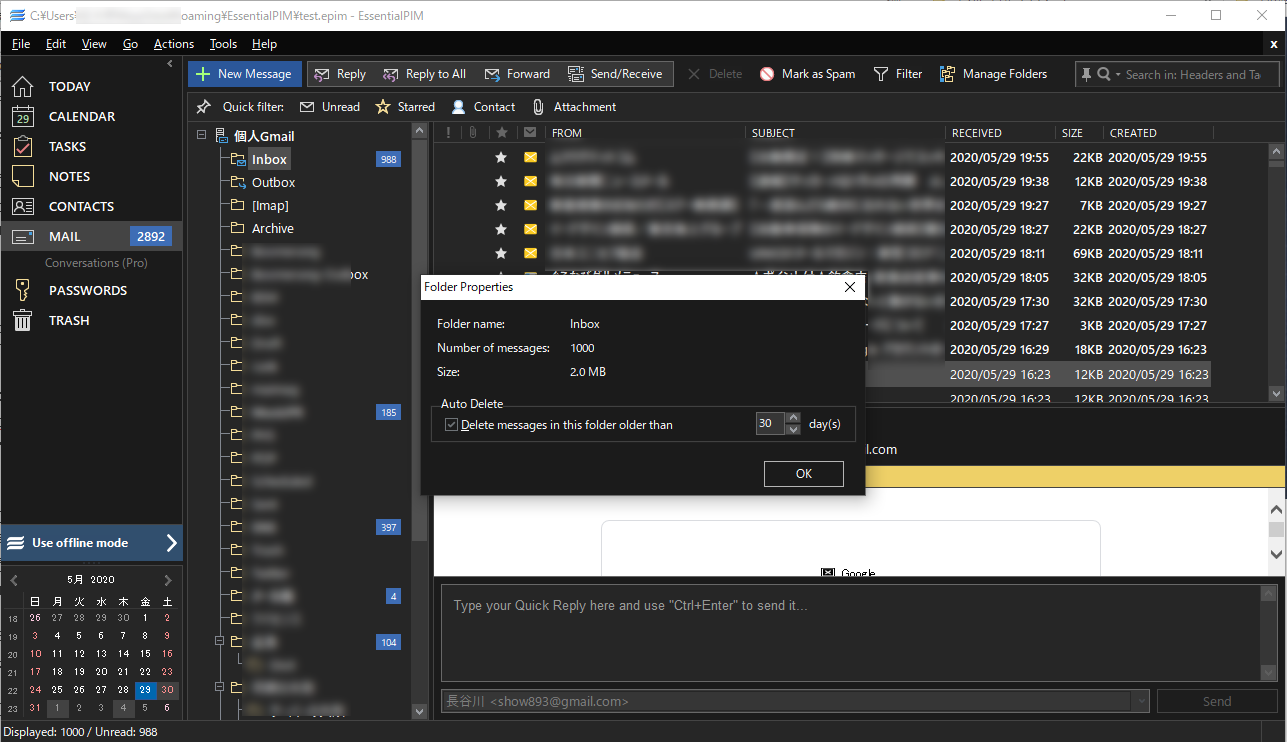 ［Folder Properties］ダイアログ