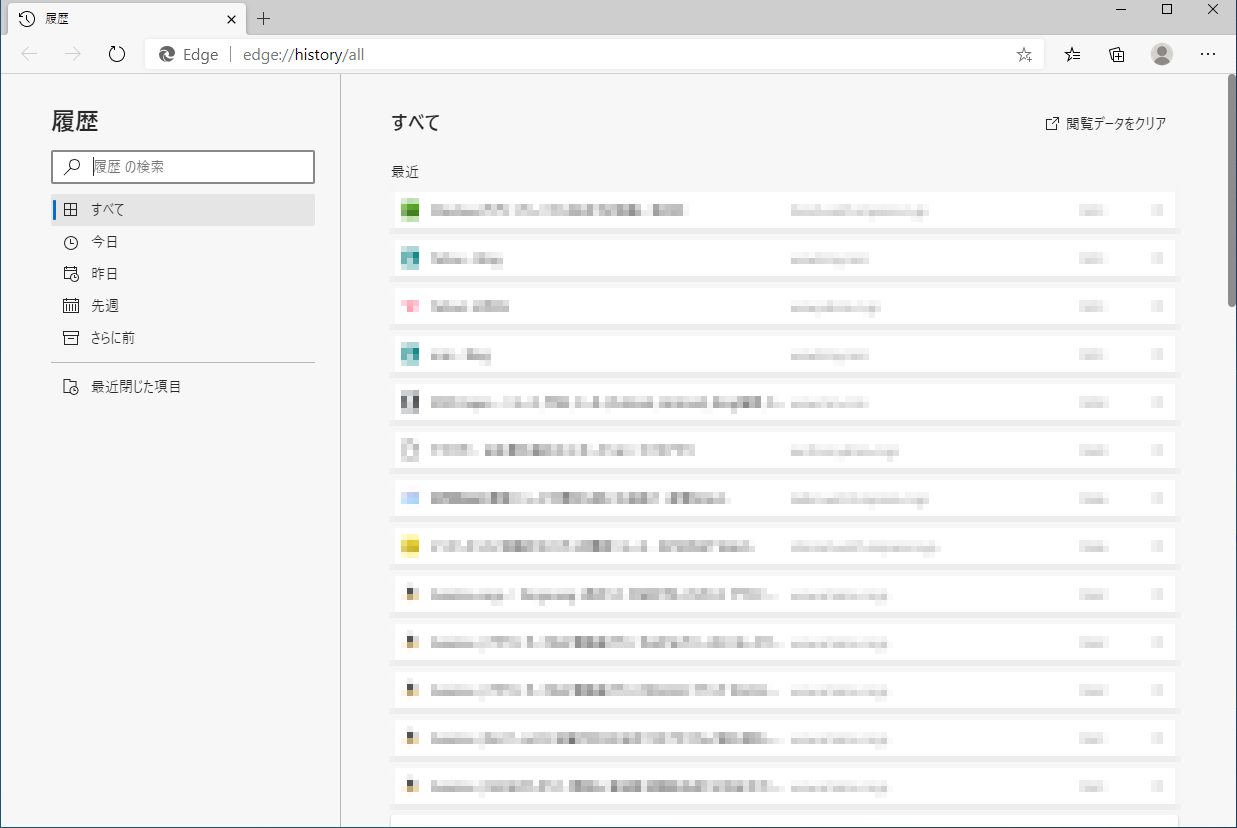 Webブラウザーの閲覧履歴やCookieを削除しても、トラッキングは防御できない