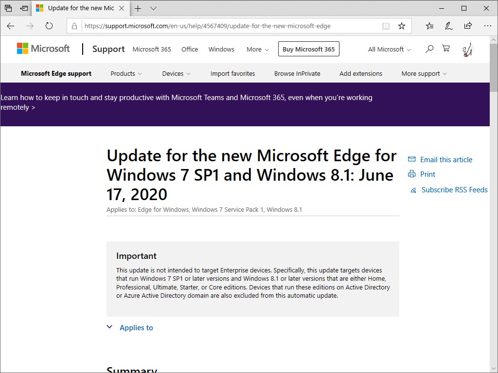 Microsoft、「Windows 7 SP1」および「Windows 8.1」向けの更新プログラム「KB4567409」を公開