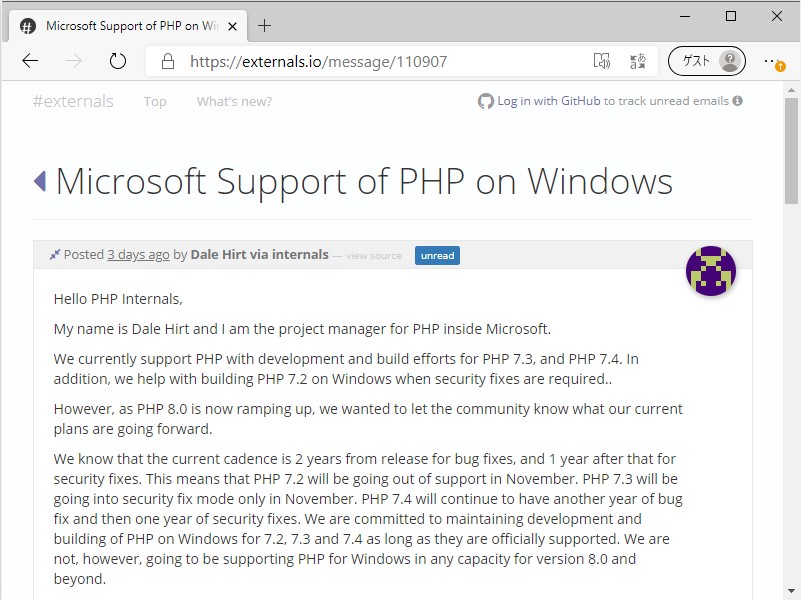 「PHP」のプロジェクトマネージャーを務めるDale Hirt氏が7月9日、Windows環境における今後の「PHP」サポートの方針を明らかに