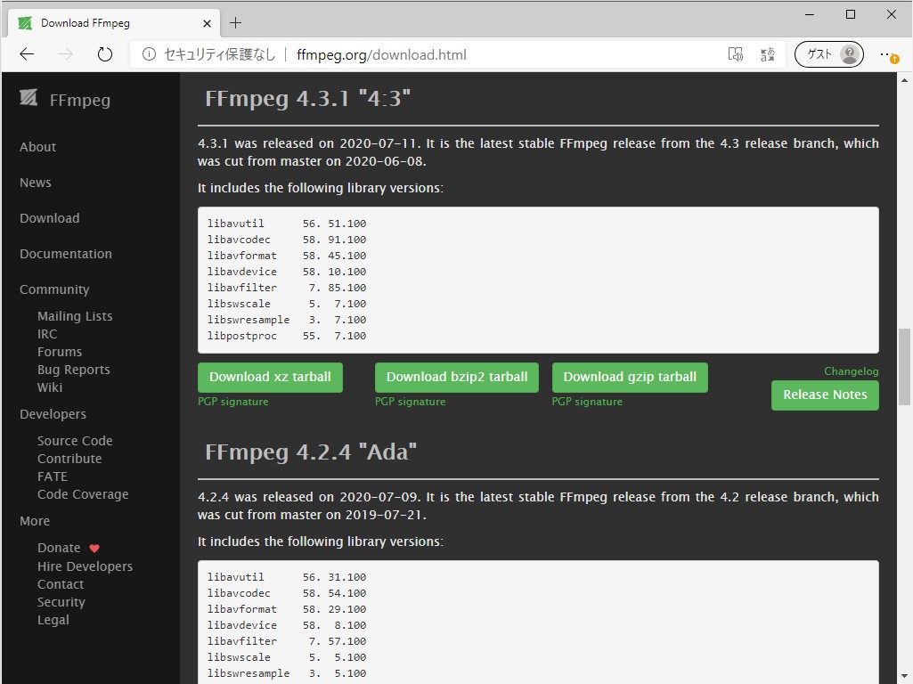 「FFmpeg 4.3.1」が公開
