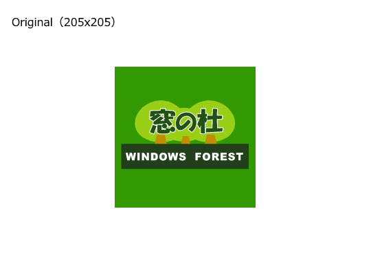 imagetwist.com имг imagesize: 画像ファイルのリサイズを右クリックメニューから手軽に「Image Resizer」 - 窓の杜