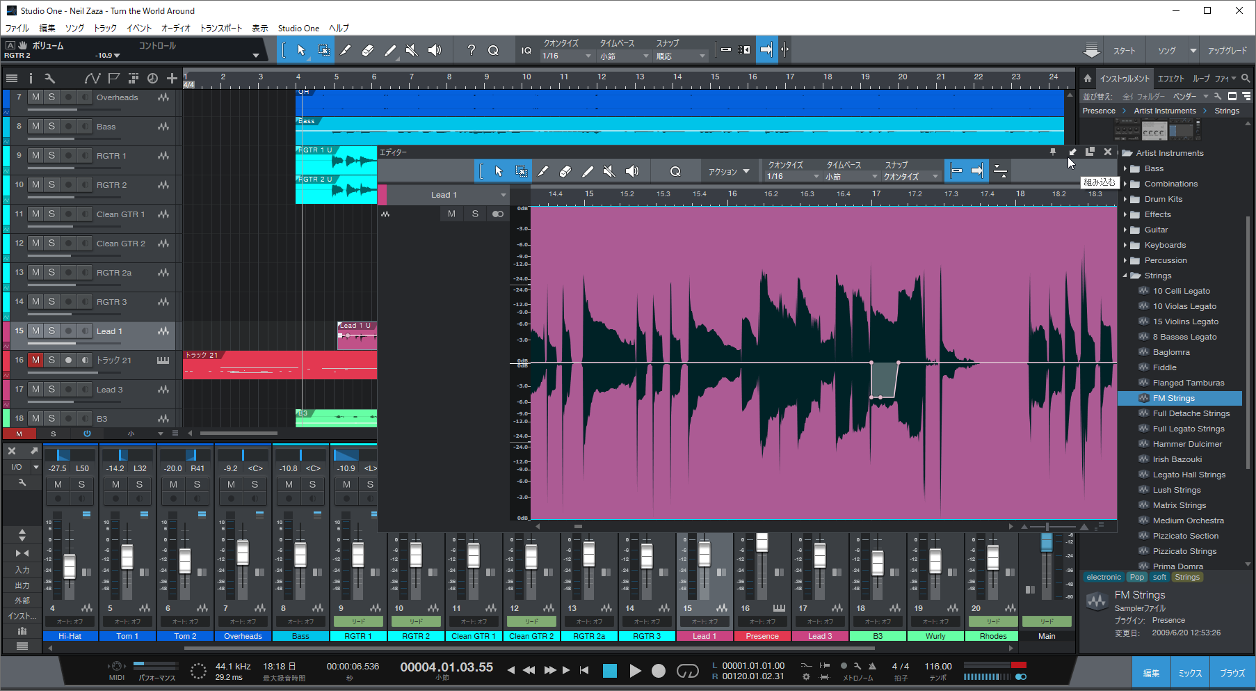 “サイドバイサイド・エディター”機能