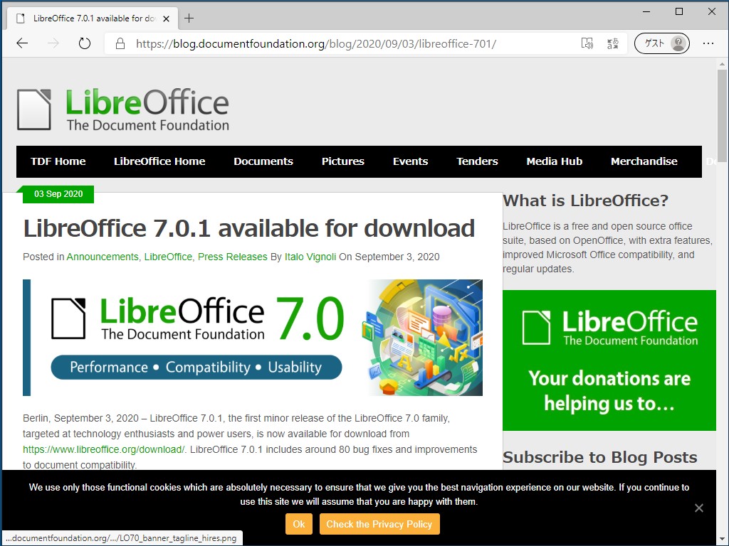 The Document Foundation、「LibreOffice 7.0.1」を公開
