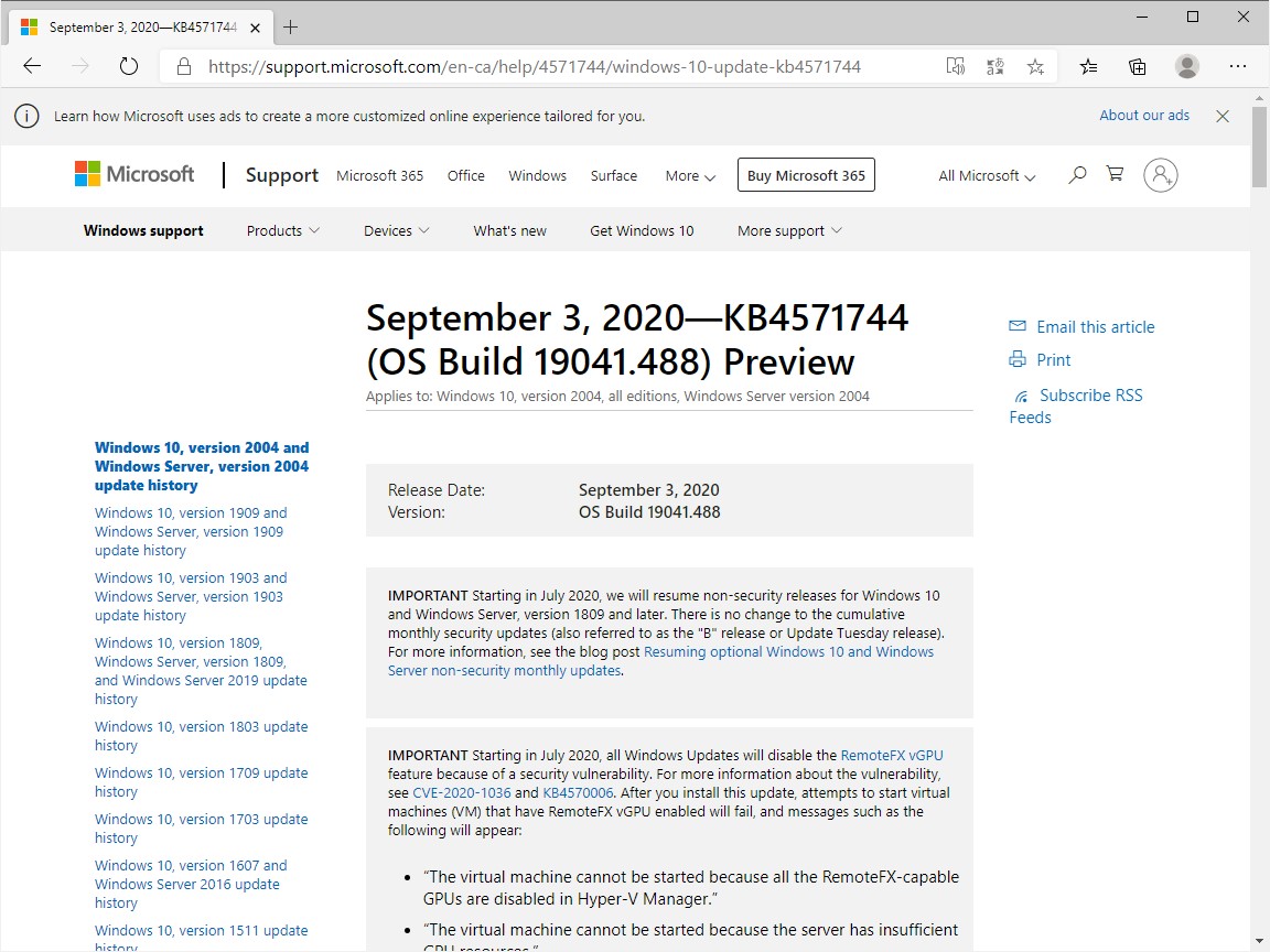 プレビュー更新プログラム「KB4571744」