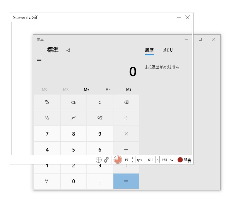 ウィンドウの枠をドラッグして撮影領域に合わせる“旧”レコーダー