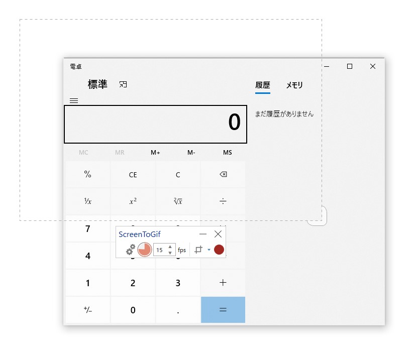 場所をとらないコンパクトモード