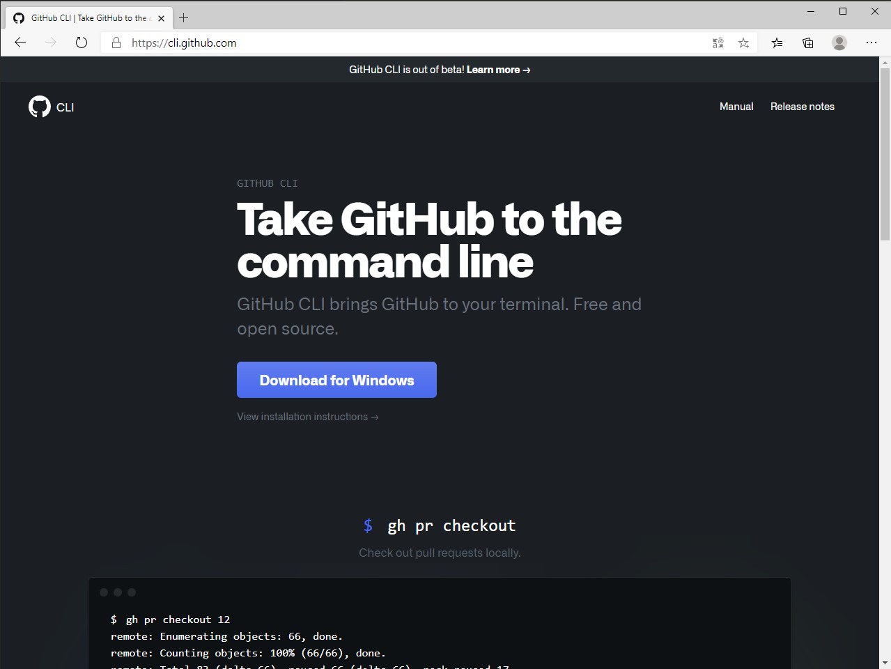 公式サイト“cli.github.com”