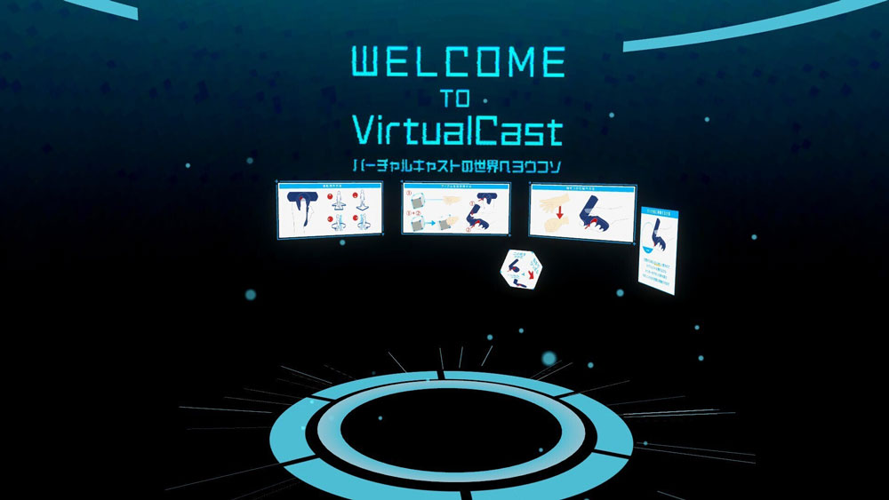 マイスタジオでは“Oculus Quest”の機能を利用したFacebookへのストリーミング配信が可能