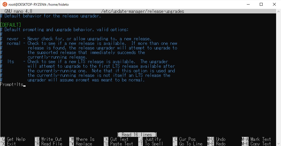 手動によるアップデートは可能