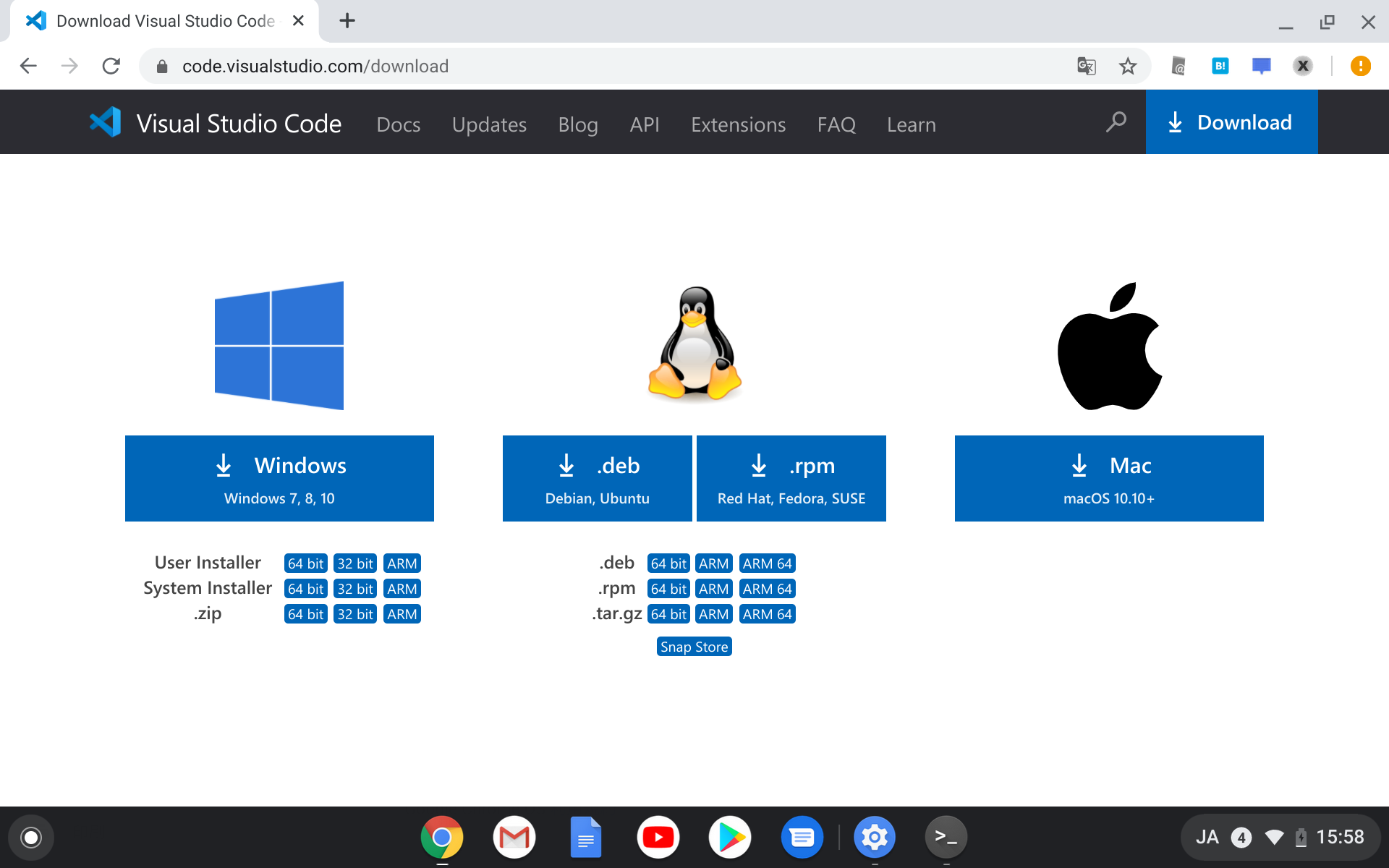 「Visual Studio Code」のダウンロードページ