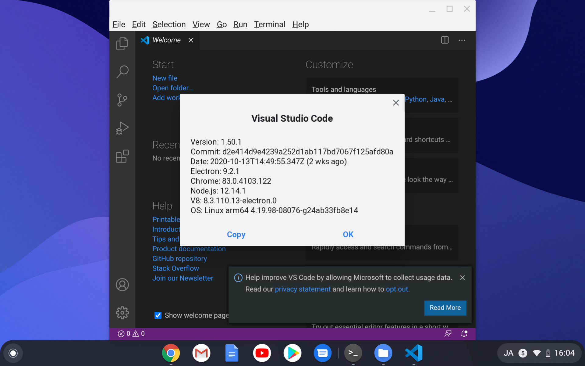 「Visual Studio Code」がChromebookで起動