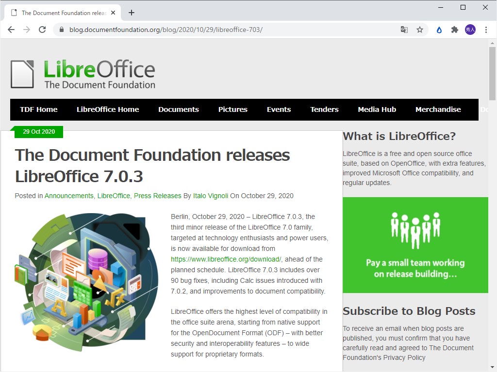 The Document Foundation、「LibreOffice 7.0.3」を公開