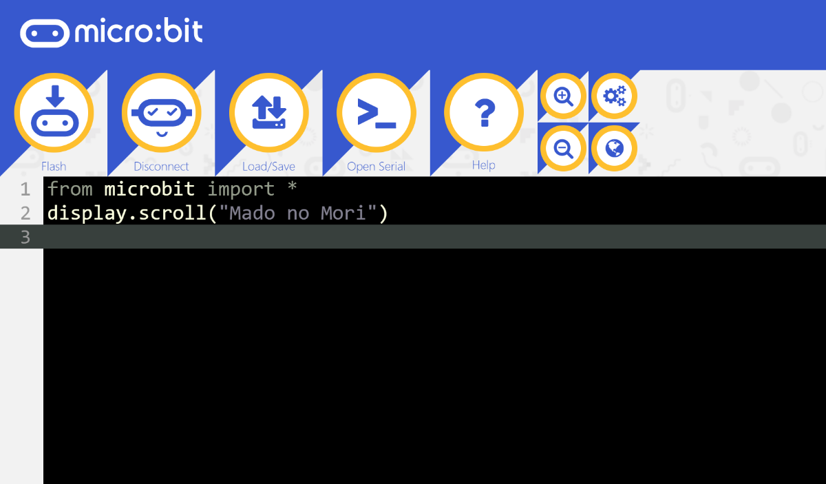 2行目のプログラムを書いたところ