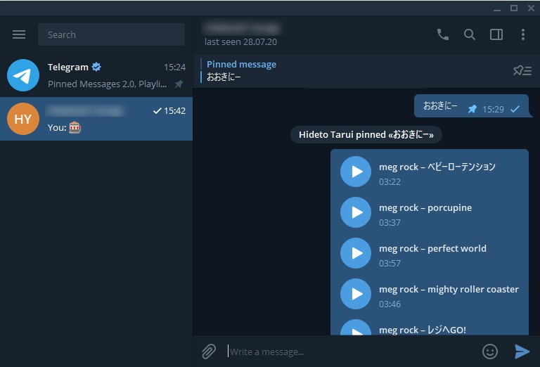 「Telegram Desktop」v2.4.5