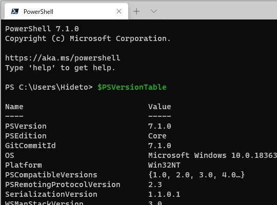 Microsoft、「PowerShell 7.1」を一般公開