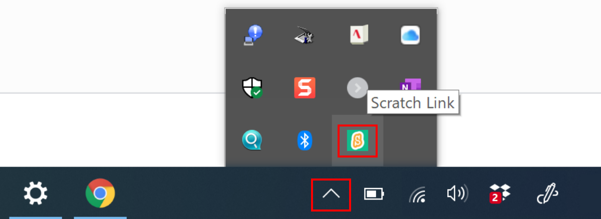 Windowsではツールバーで起動を確認できる。PCを再起動したときは、「Scratch Link」アプリの起動を忘れずに