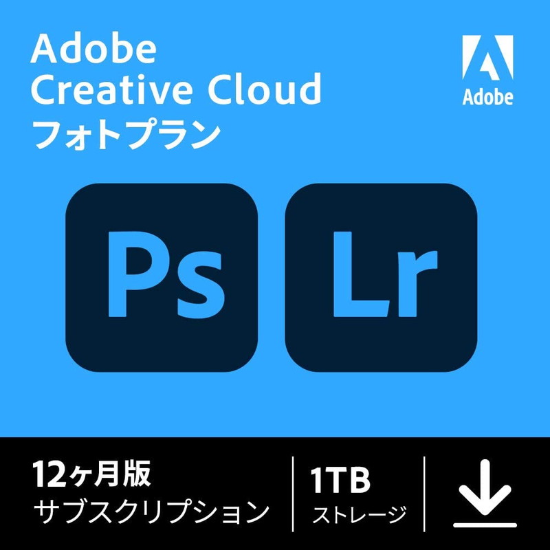 「Adobe Creative Cloud フォトプラン(Photoshop+Lightroom) with 1TB|12か月版|Windows/Mac対応|オンラインコード版」