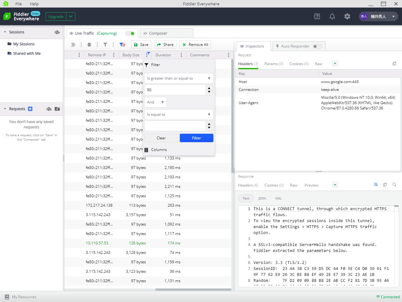 「Fiddler Everywhere」v1.3.0