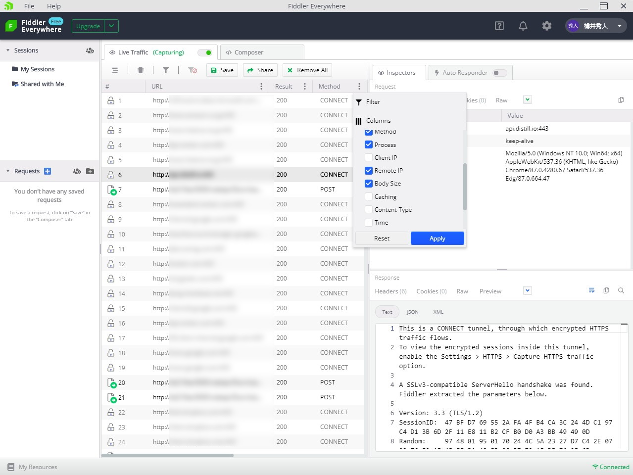 “Client IP”カラムが追加