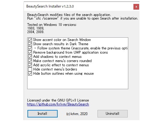 「BeautySearch」v1.2.3