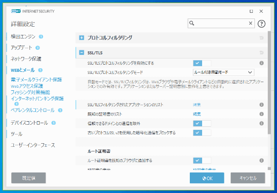 突然 Dropbox が同期できなくなった 復旧するまで試したこと やじうまの杜 窓の杜 突然 Dropbox が同期できなくなった 復旧するまで試したこと やじうまの杜 窓の杜