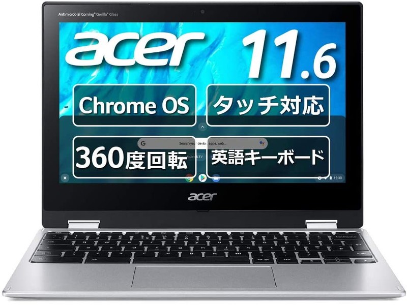 『Google Chromebook Acer ノートパソコン Spin 311 CP311-3H-A14N/E』