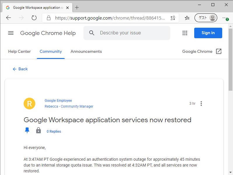 “Google Chrome Community”でのアナウンス