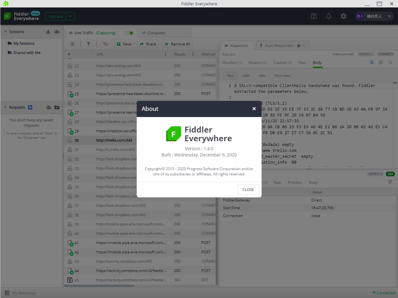 「Fiddler Everywhere」v1.4.0
