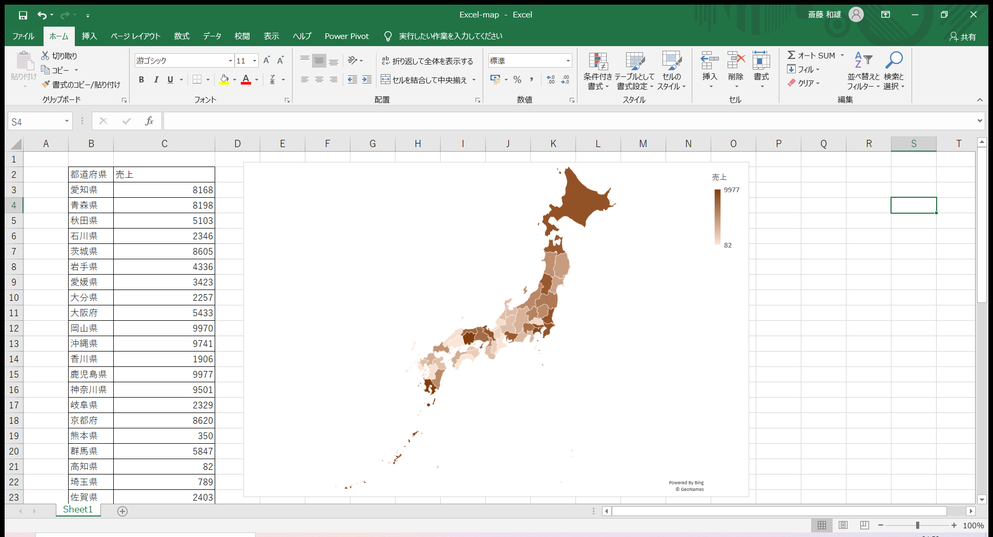 Microsoft Office 2019のExcelでマップグラフを作成したところ。地図上で値の大小が分かりやすく表現される