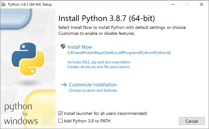 「Python 3.8.7」が公開