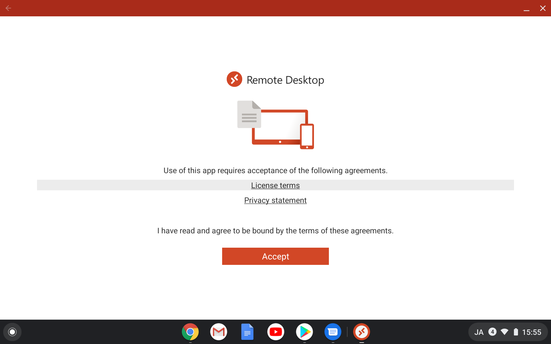 Microsoft公式の「Remote Desktop」Androidアプリ