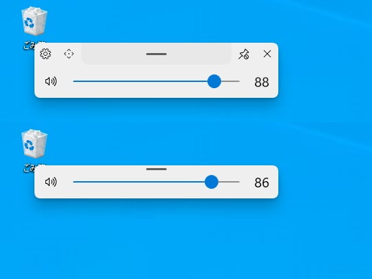 タイトルバーをドラッグして移動できる。タイトルバーはピン留めボタンを押して非表示にすることも可能