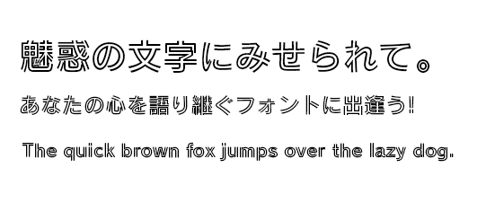 Train（トレイン）