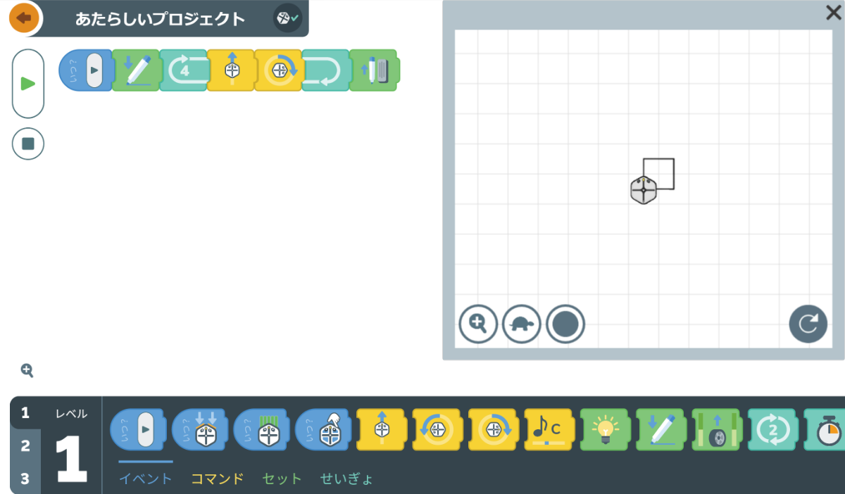 シミュレーターで実行したところ。もっと大きな四角形を描きたい場合は、移動距離を長く設定する