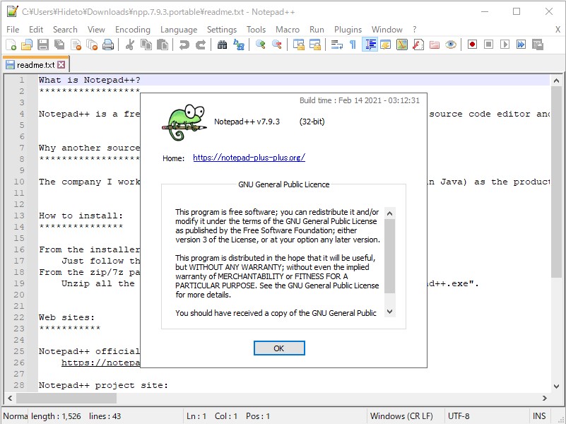 「Notepad++」v7.9.3