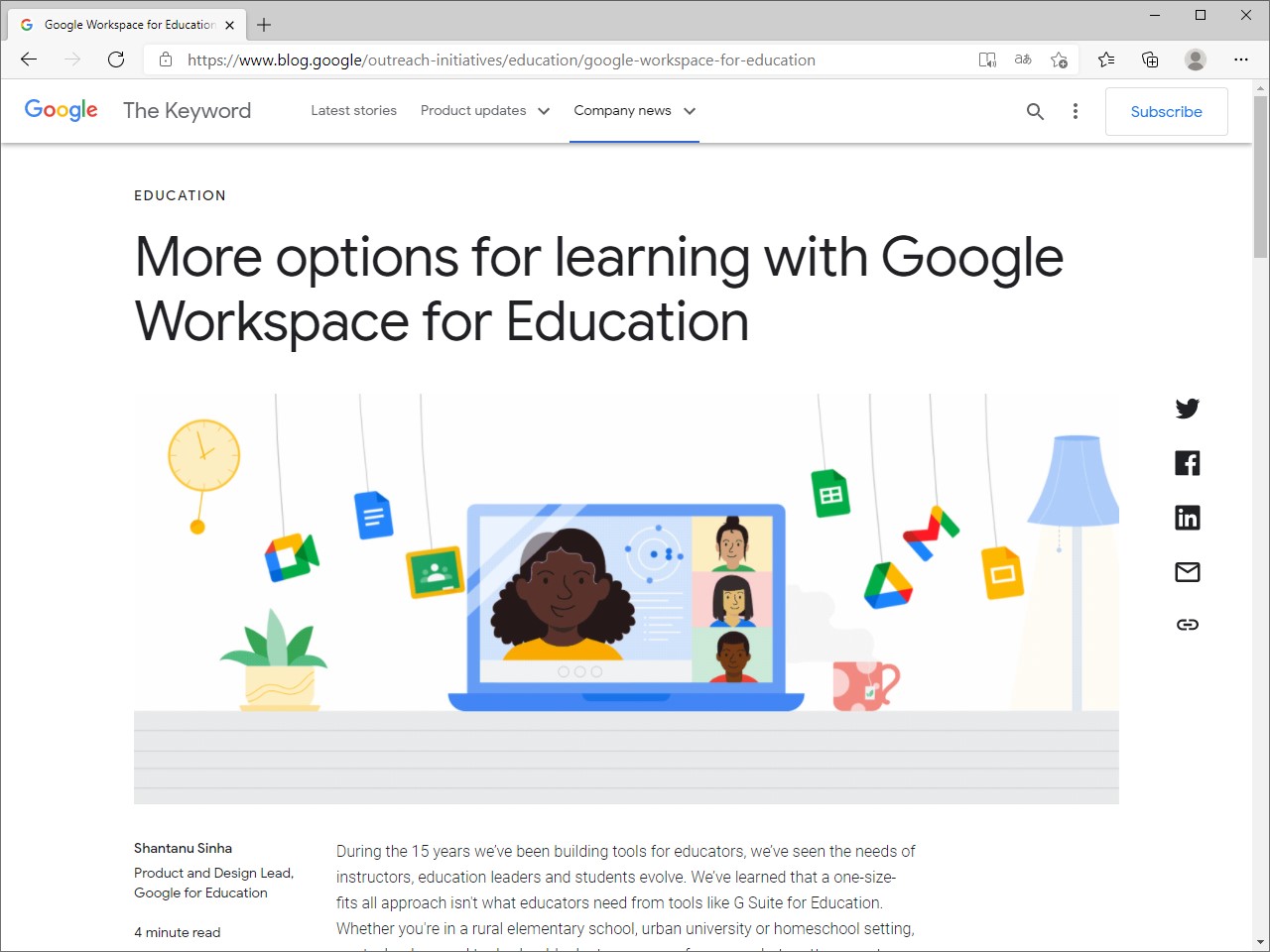 Google、「Google Workspace for Education」を発表