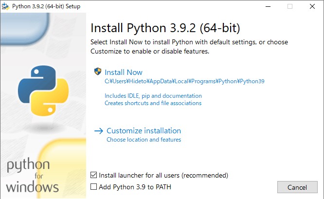 「Python 3.9.2」が公開