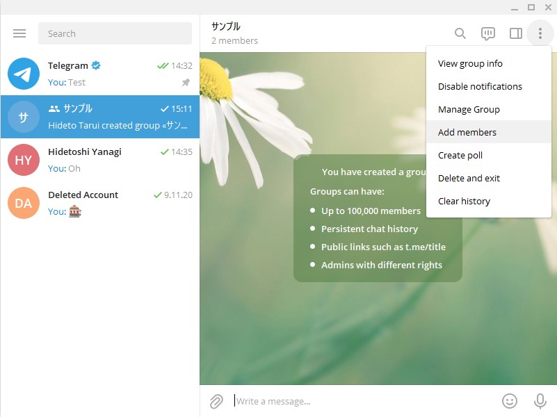 「Telegram Desktop」v2.6