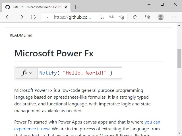 「Microsoft Power Fx」のプロジェクトサイト
