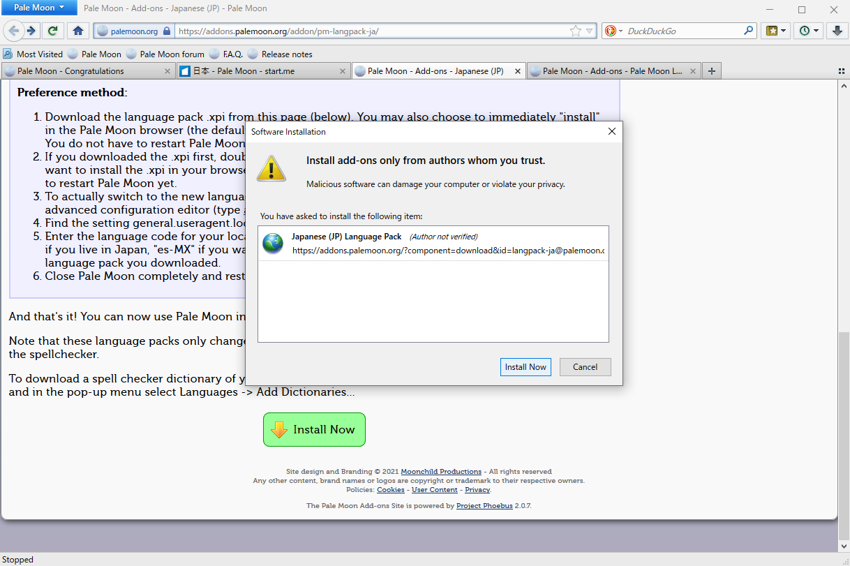 日本語の言語パックをインストール
