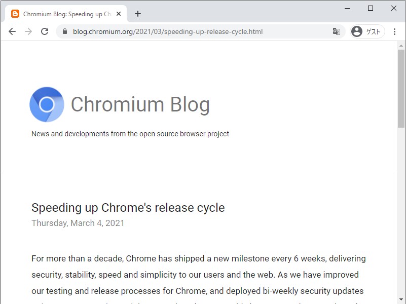 公式ブログ“Chromium Blog”