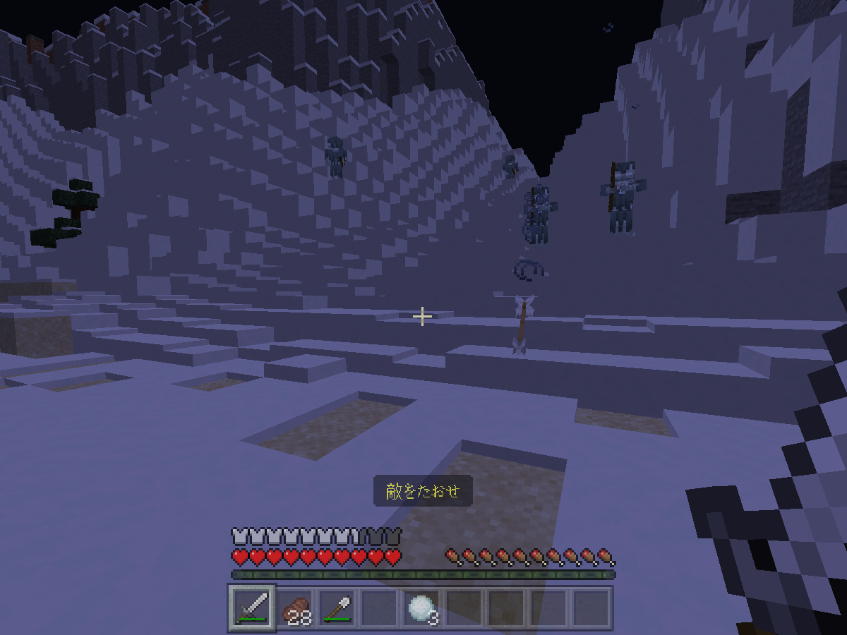 襲い来るゾンビ