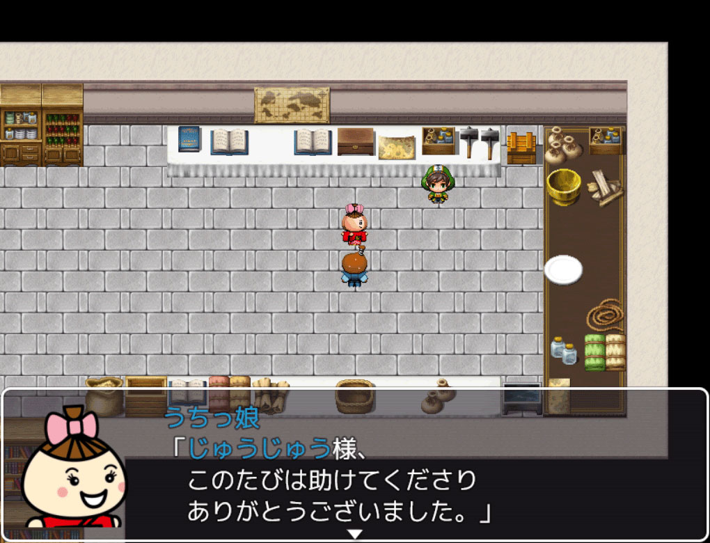 丸亀市のマスコットキャラクターの1人“うちっ娘”。敵を倒すと仲間になる