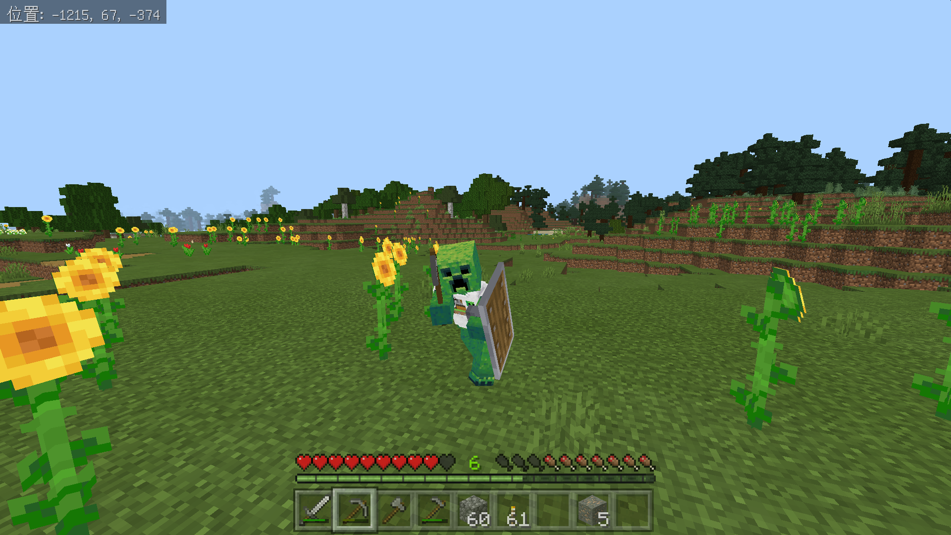 クリーパーモチーフのTシャツを着たクリーパーになってプレイしよう！