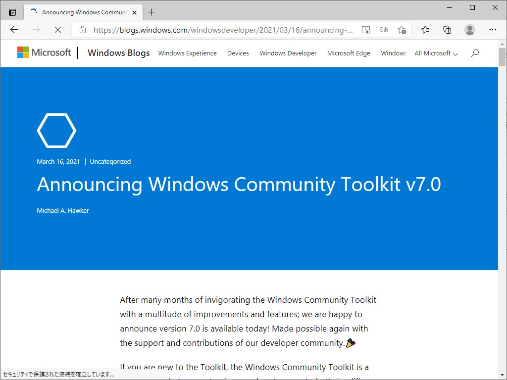 Microsoft、「Windows Community Toolkit」v7.0を発表
